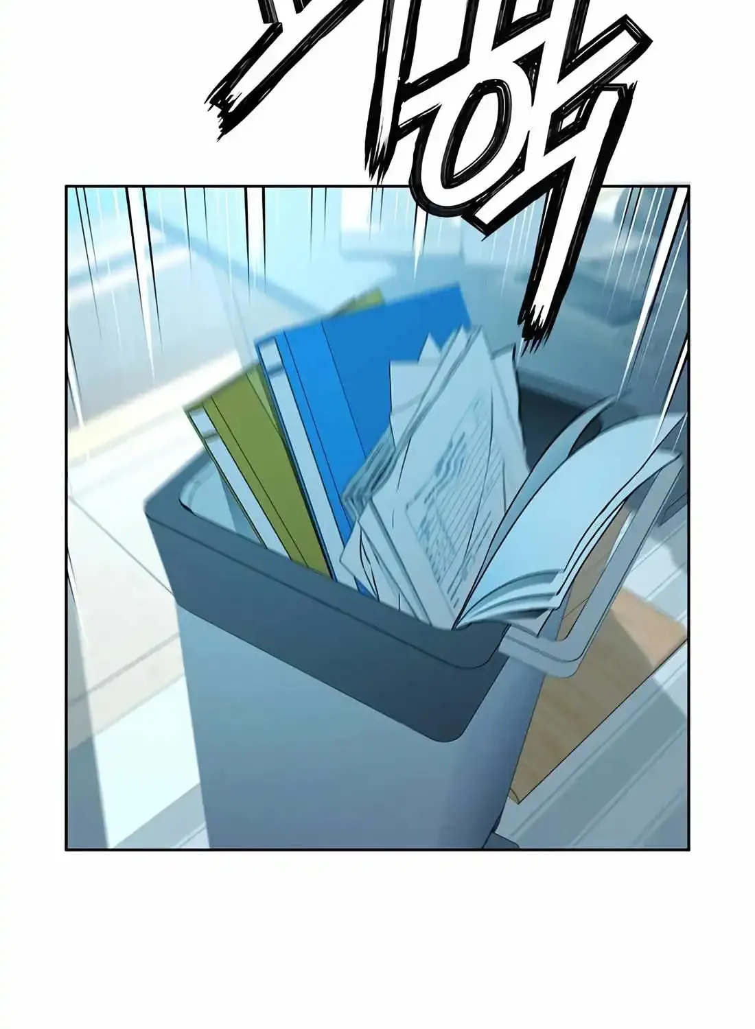 Judge Lee Han Young Zinmanga X Chapter 146 Page 22