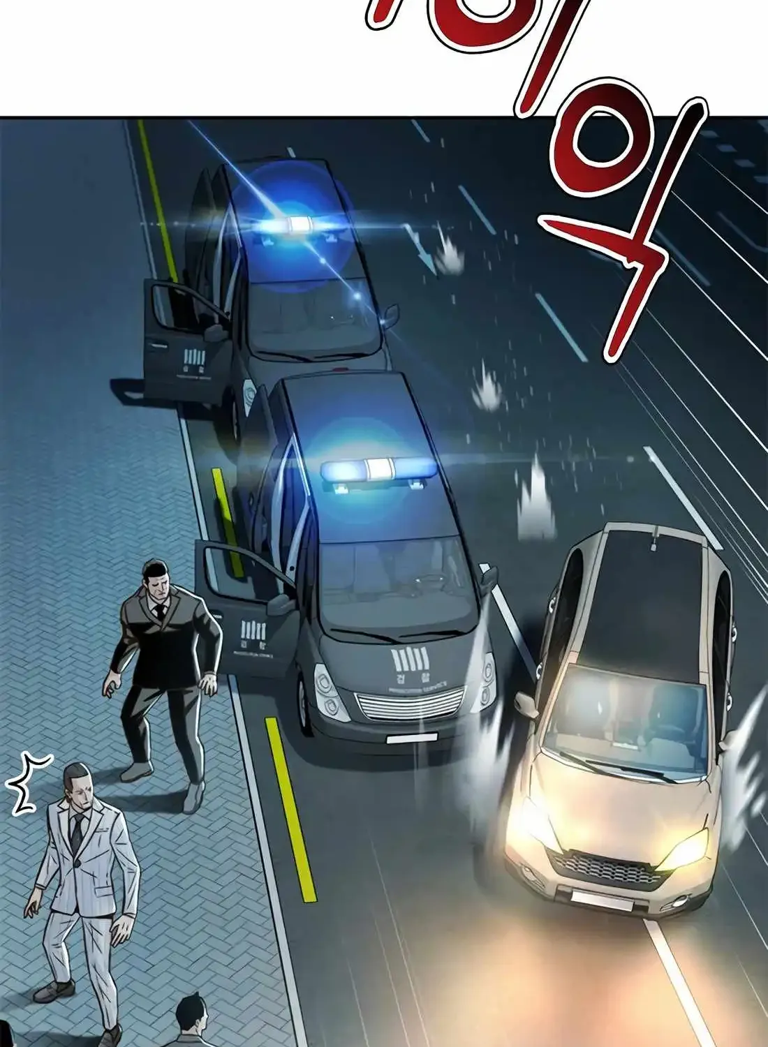 Judge Lee Han Young Zinmanga X Chapter 146 Page 64