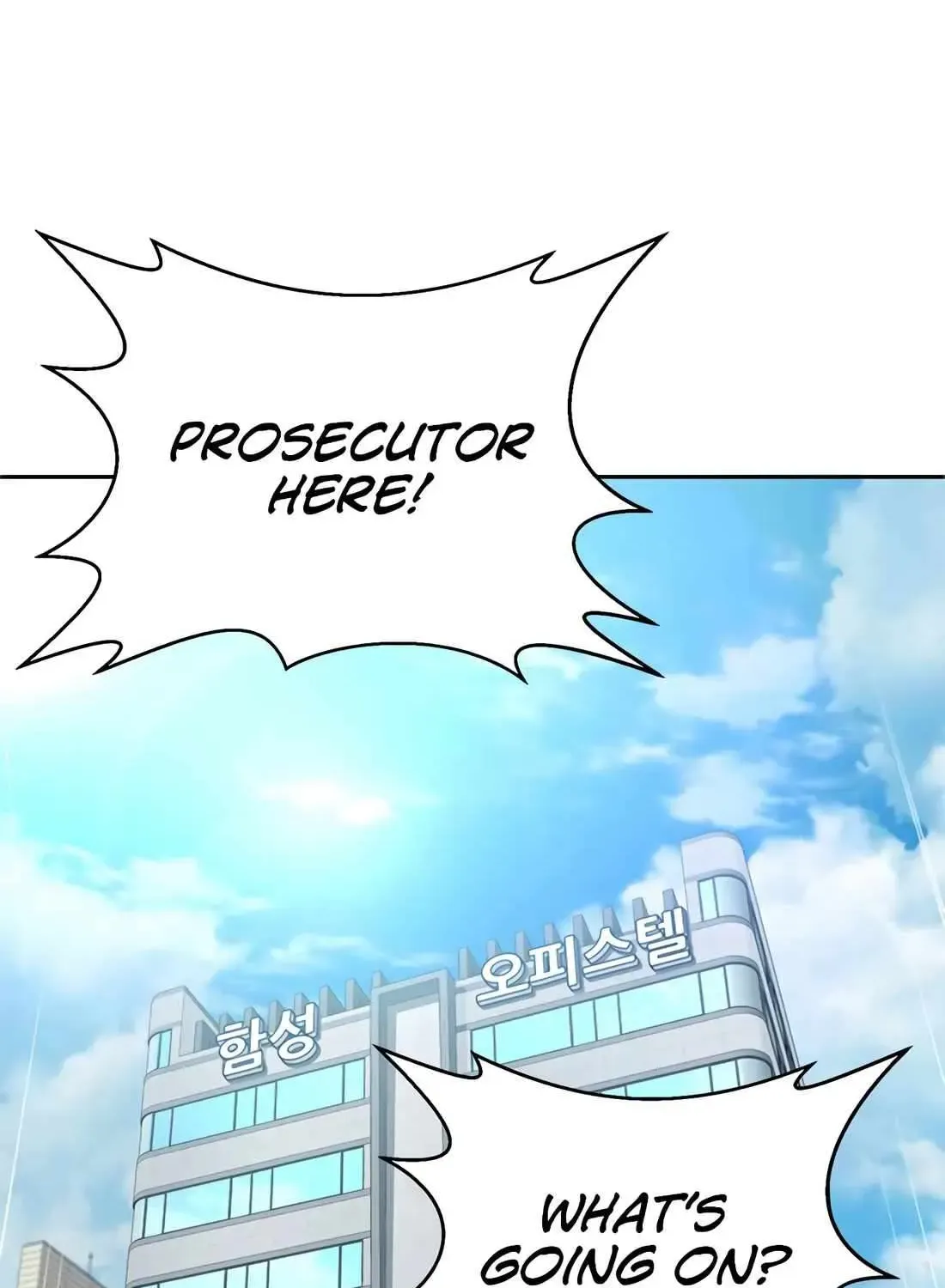 Judge Lee Han Young Zinmanga X Chapter 145 Page 70