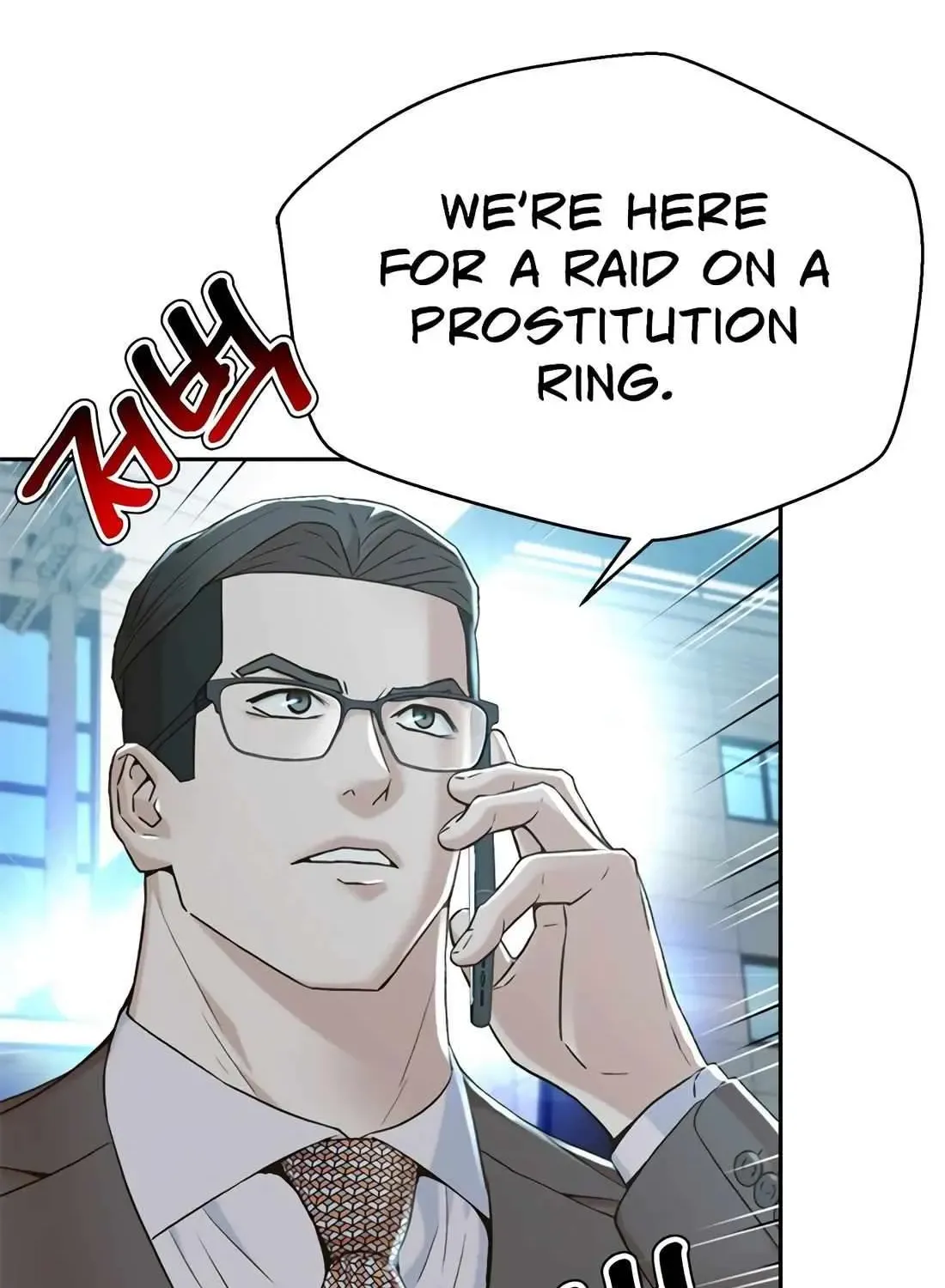 Judge Lee Han Young Zinmanga X Chapter 145 Page 74