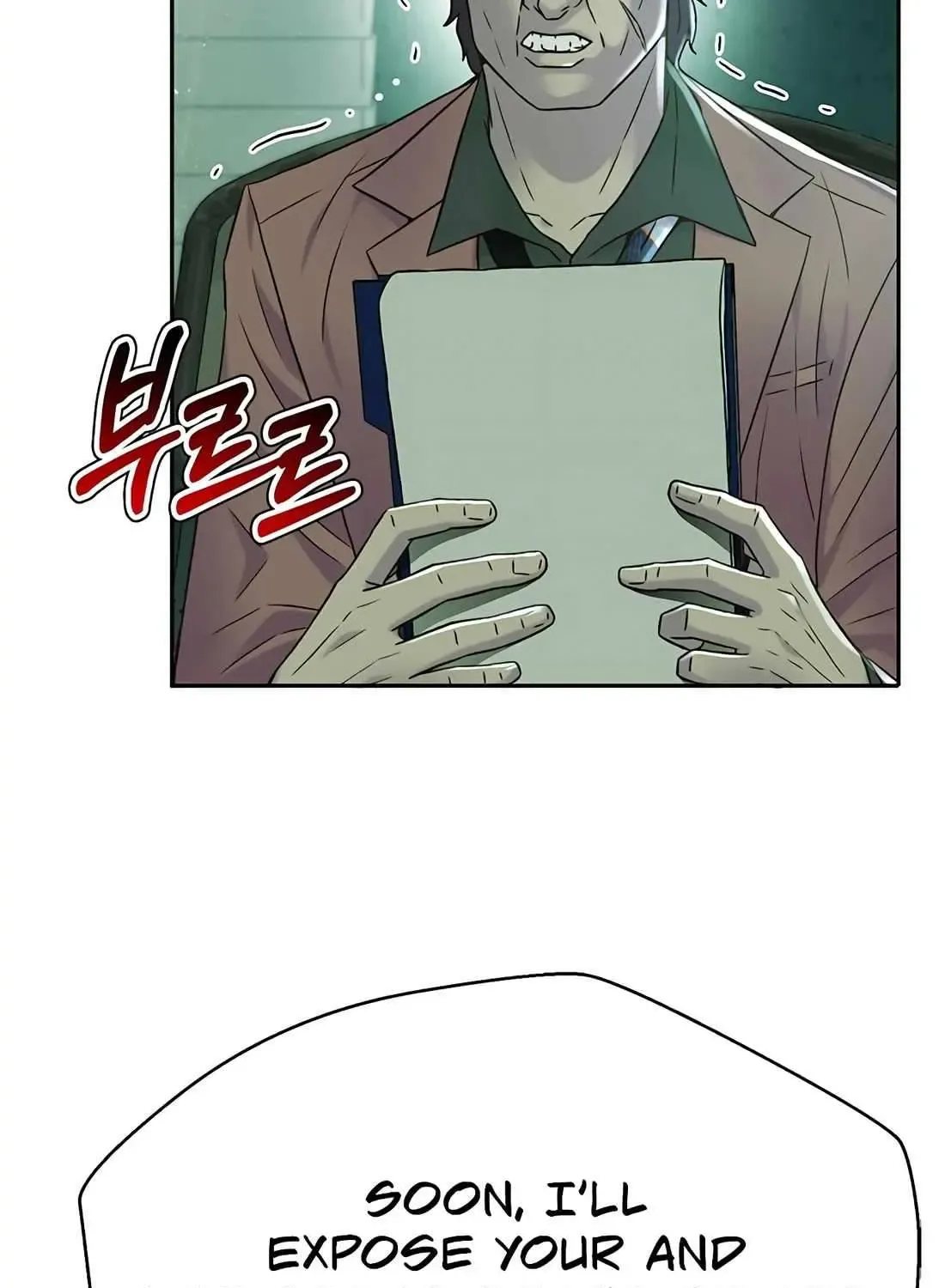 Judge Lee Han Young Zinmanga X Chapter 145 Page 96