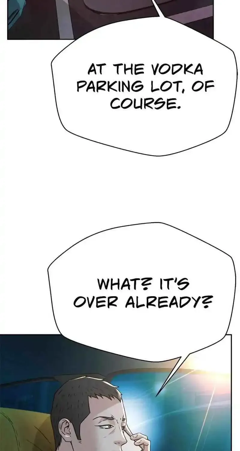 Judge Lee Han Young Zinmanga X Chapter 143 Page 48
