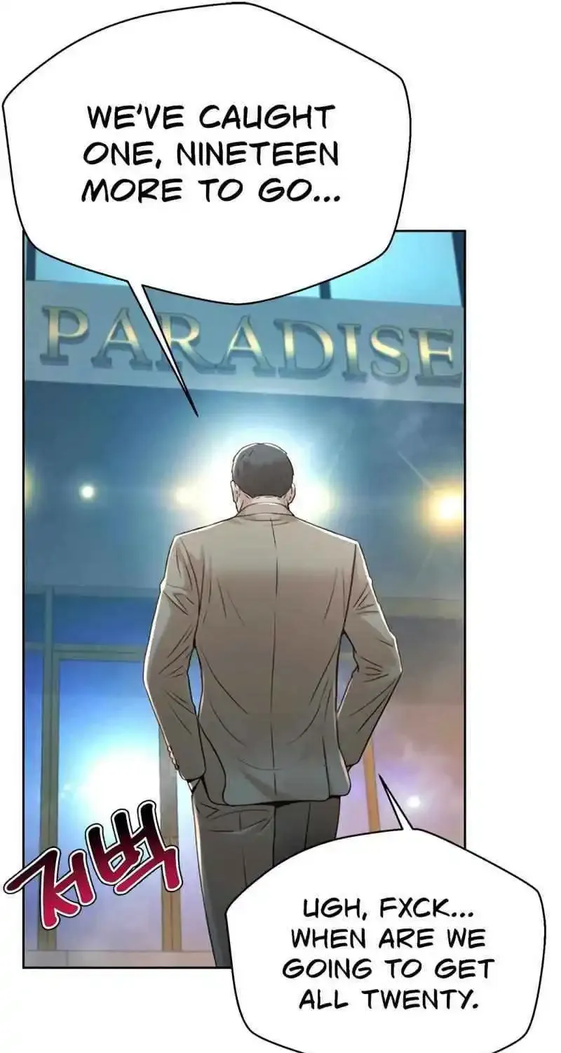 Judge Lee Han Young Zinmanga X Chapter 143 Page 51