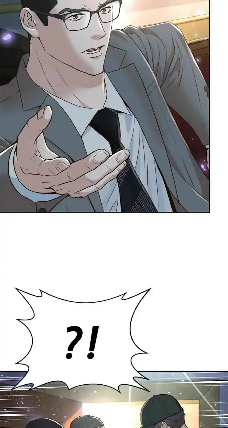 Judge Lee Han Young Zinmanga X Chapter 143 Page 73