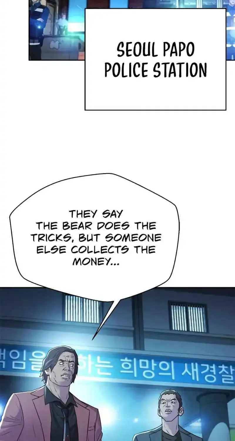 Judge Lee Han Young Zinmanga X Chapter 142 Page 26