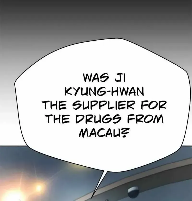 Judge Lee Han Young Zinmanga X Chapter 141 Page 14