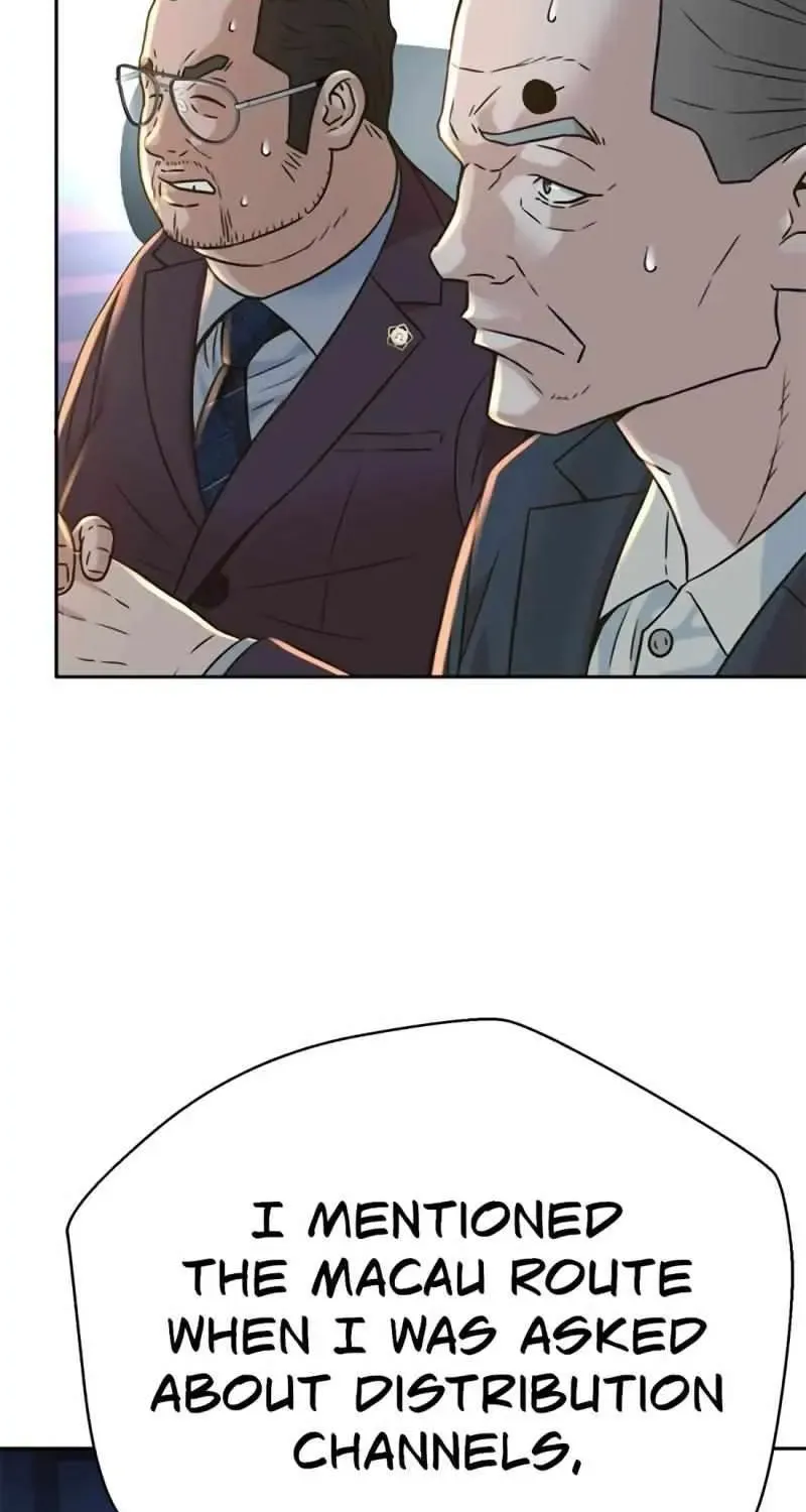Judge Lee Han Young Zinmanga X Chapter 141 Page 17
