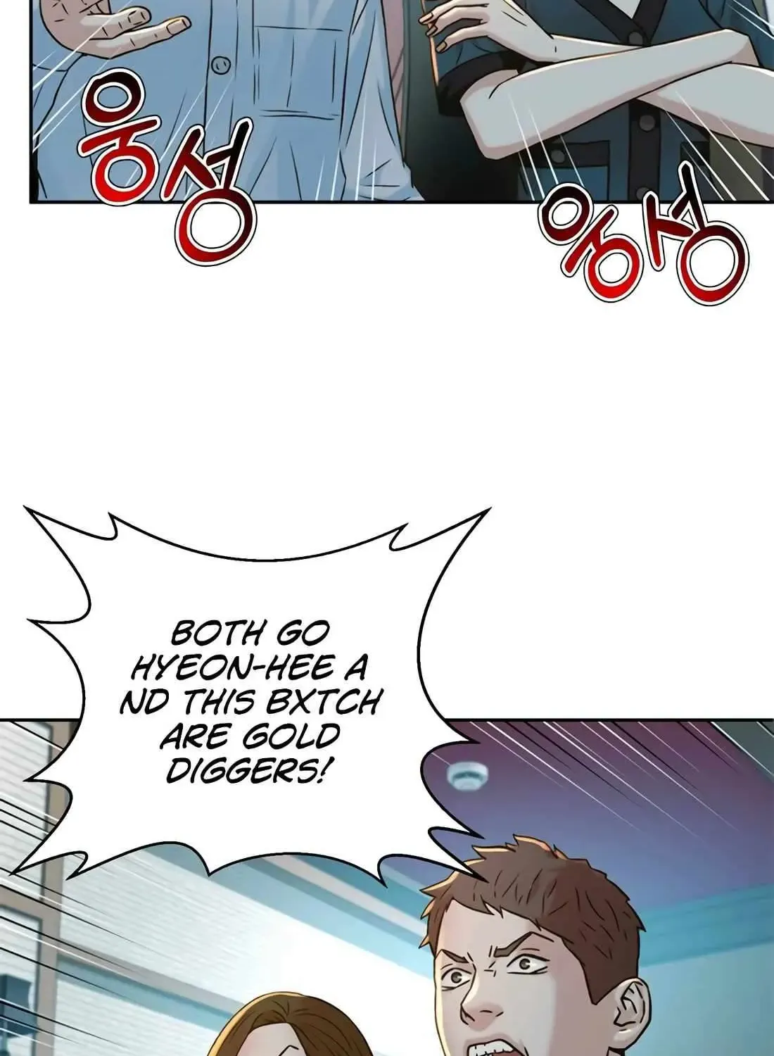 Judge Lee Han Young Zinmanga X Chapter 140 Page 69