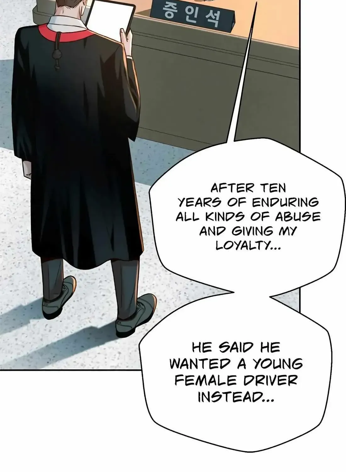 Judge Lee Han Young Zinmanga X Chapter 140 Page 85