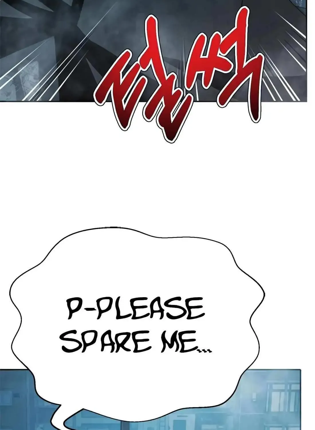 Judge Lee Han Young Zinmanga X Chapter 139 Page 83