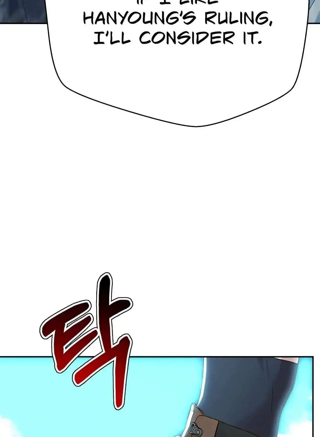 Judge Lee Han Young Zinmanga X Chapter 138 Page 60