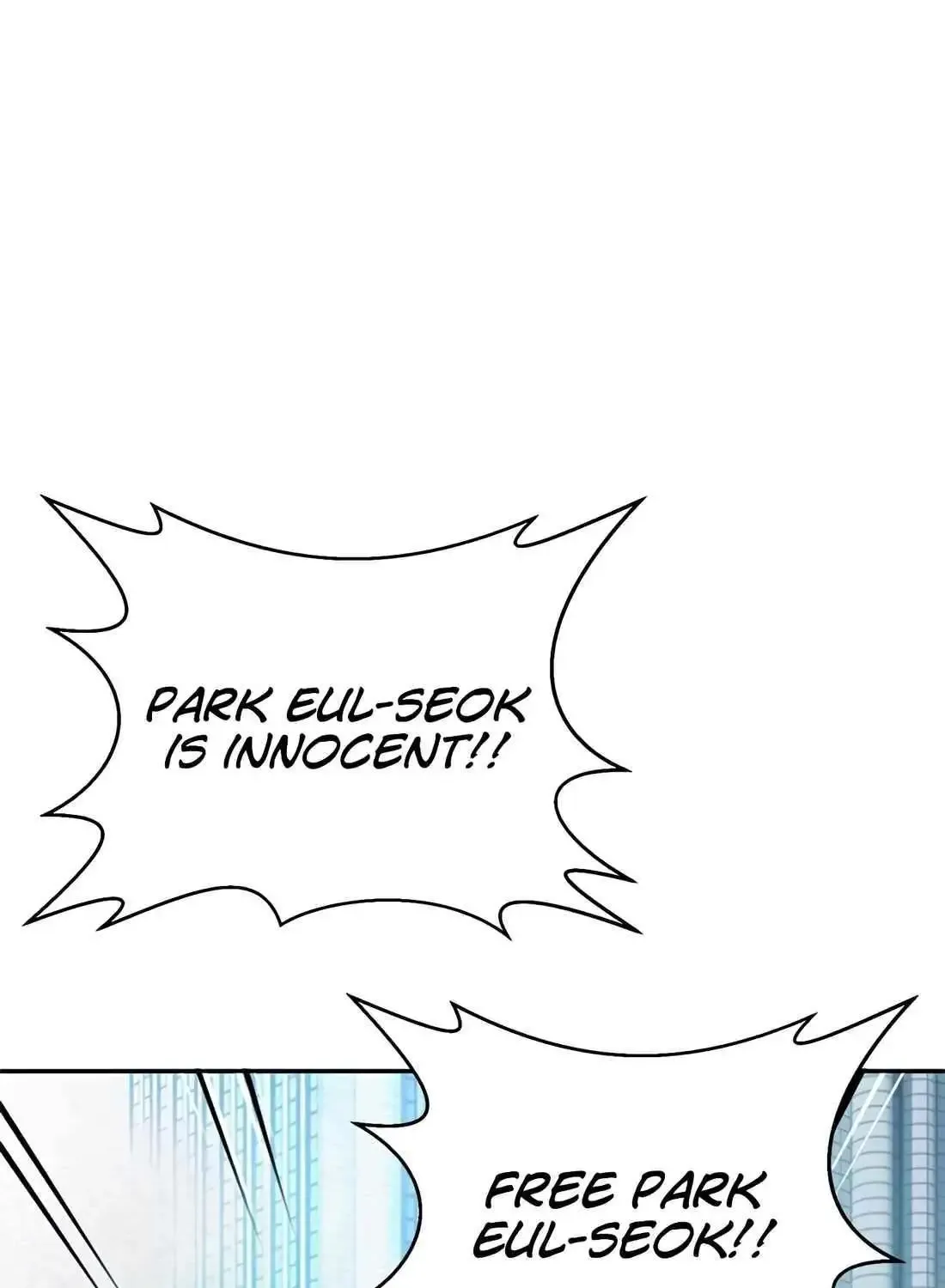 Judge Lee Han Young Zinmanga X Chapter 138 Page 69