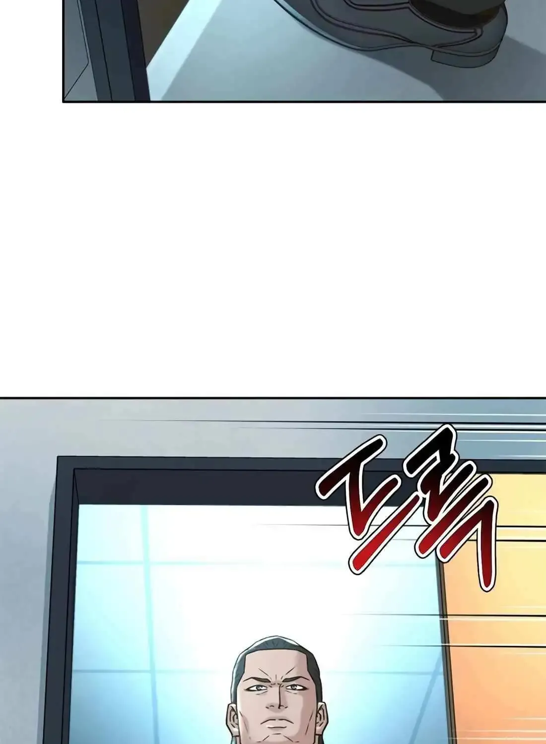 Judge Lee Han Young Zinmanga X Chapter 137 Page 70