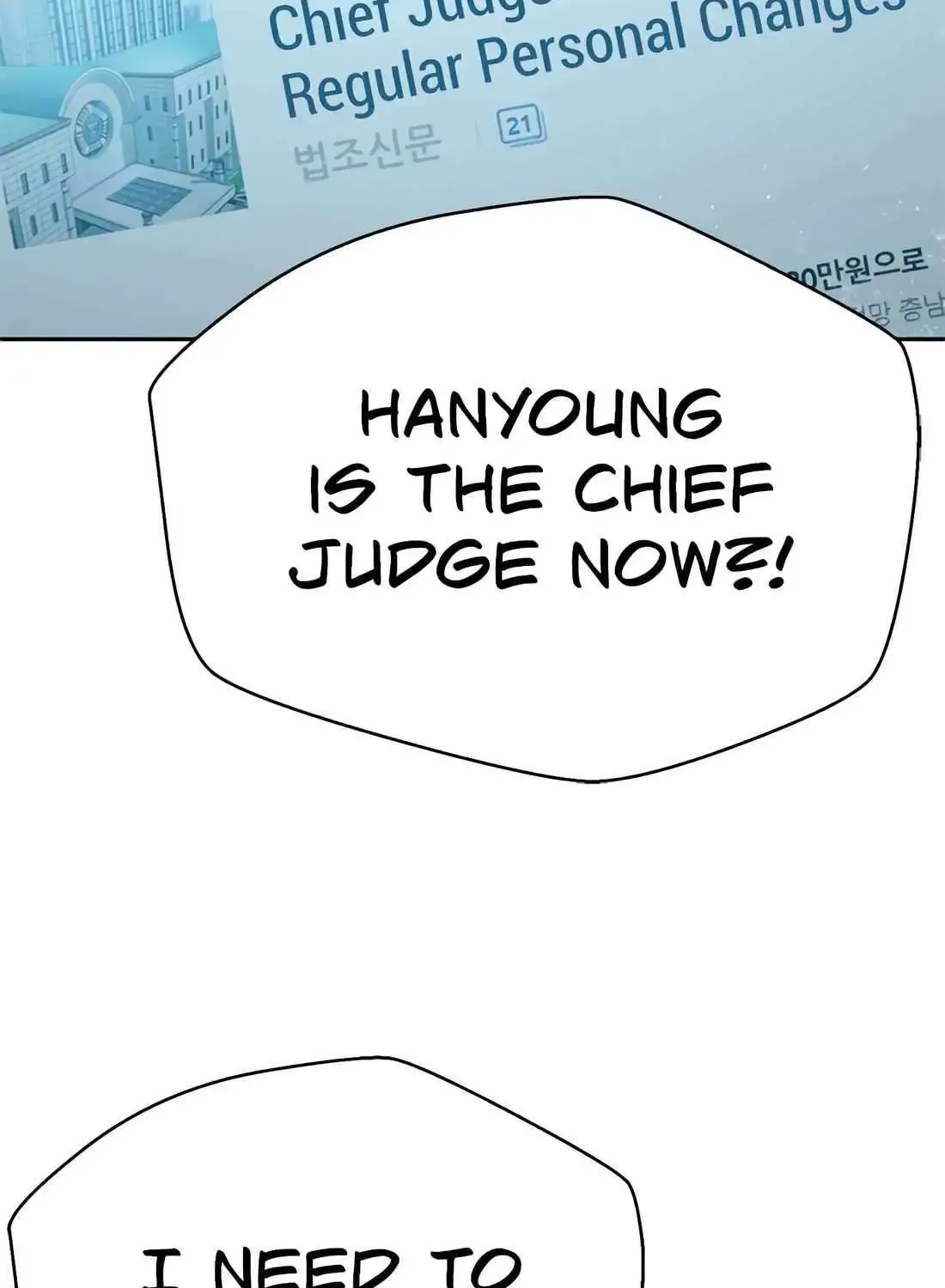 Judge Lee Han Young Zinmanga X Chapter 136 Page 67