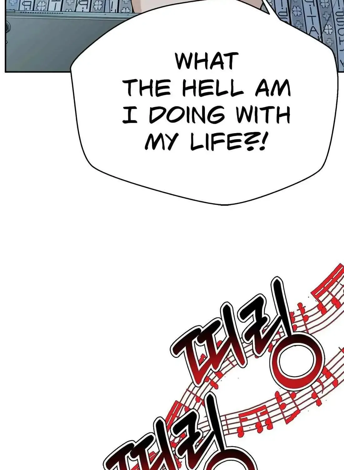 Judge Lee Han Young Zinmanga X Chapter 136 Page 69