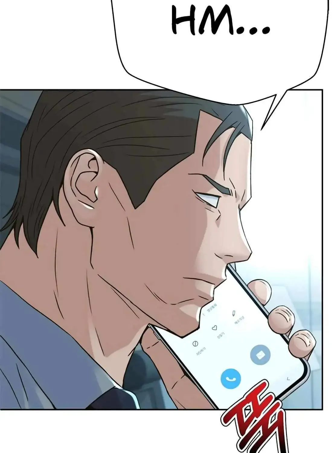 Judge Lee Han Young Zinmanga X Chapter 136 Page 78