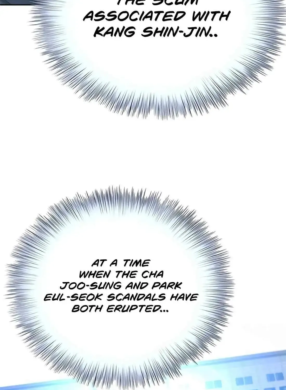 Judge Lee Han Young Zinmanga X Chapter 135 Page 79