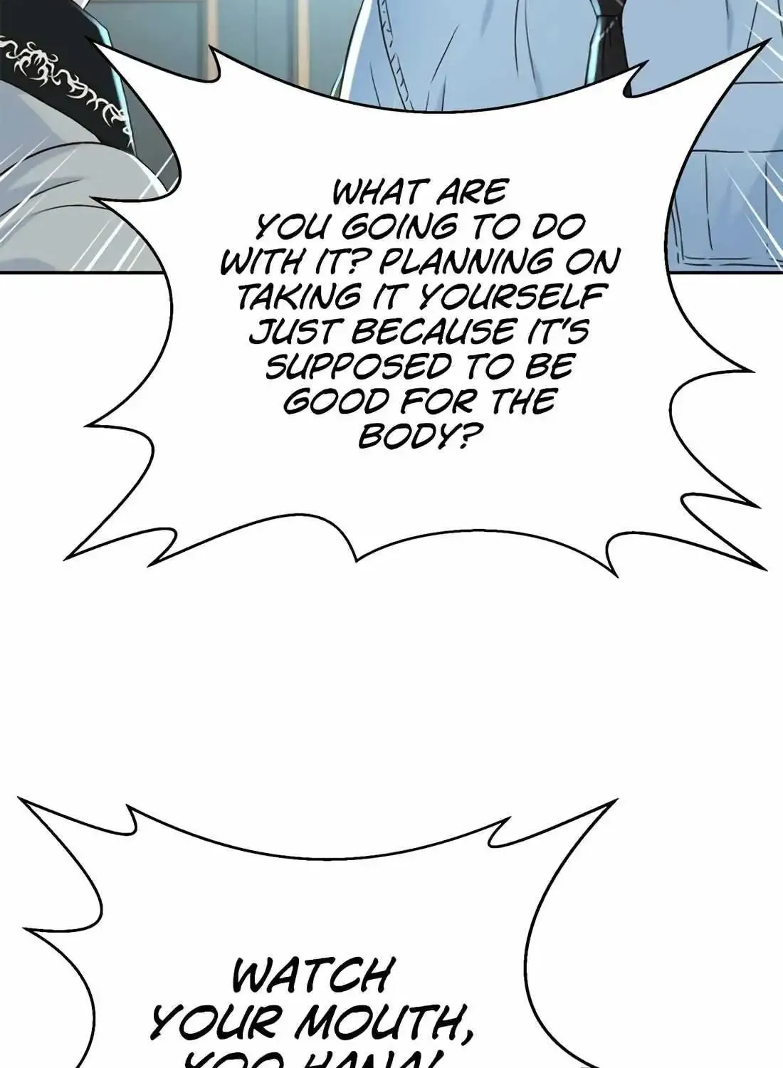 Judge Lee Han Young Zinmanga X Chapter 134 Page 11