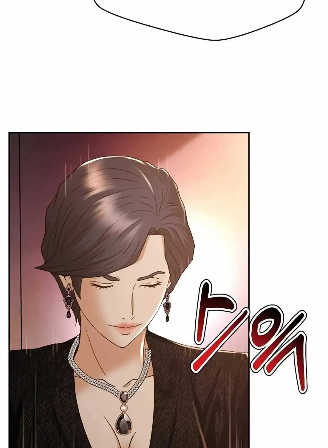 Judge Lee Han Young Zinmanga X Chapter 134 Page 99