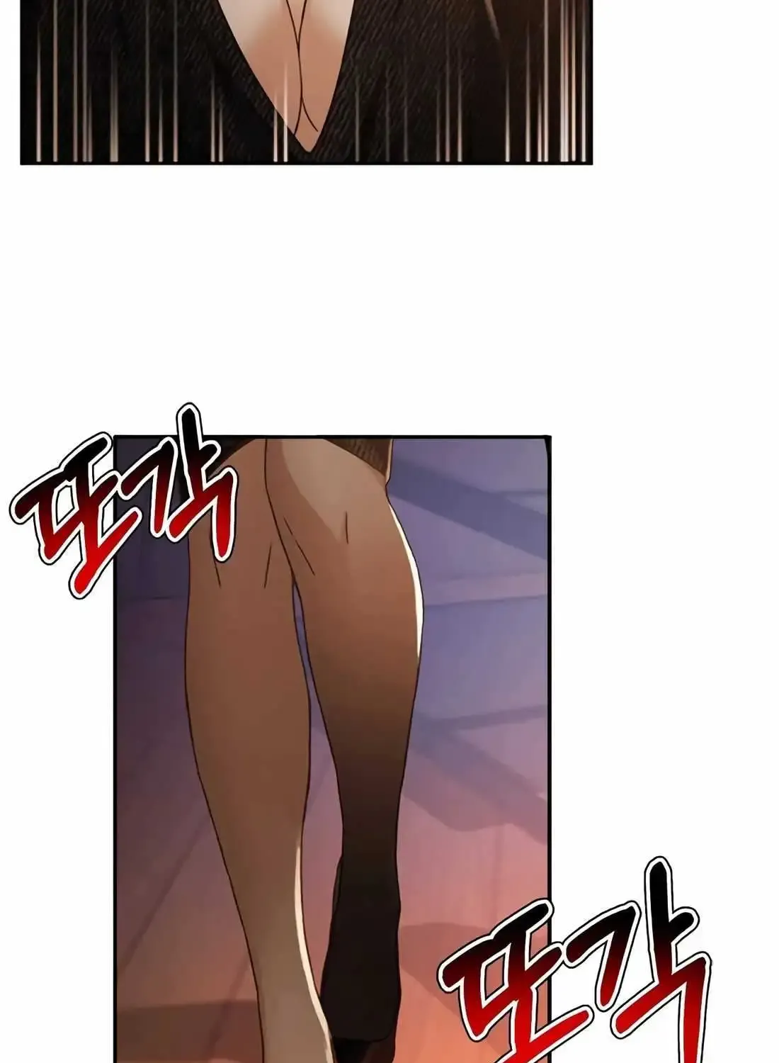 Judge Lee Han Young Zinmanga X Chapter 134 Page 100