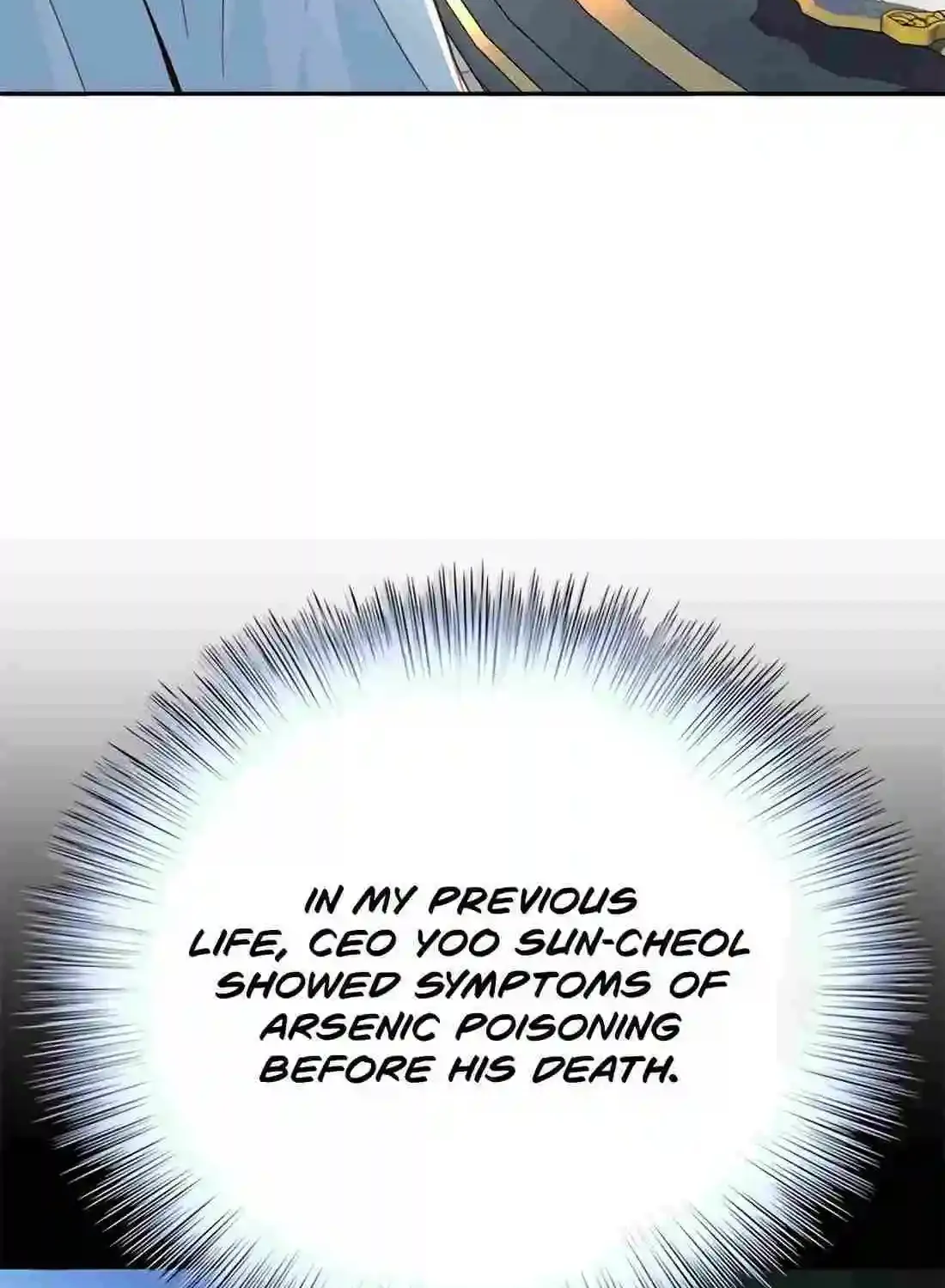 Judge Lee Han Young Zinmanga X Chapter 133 Page 65