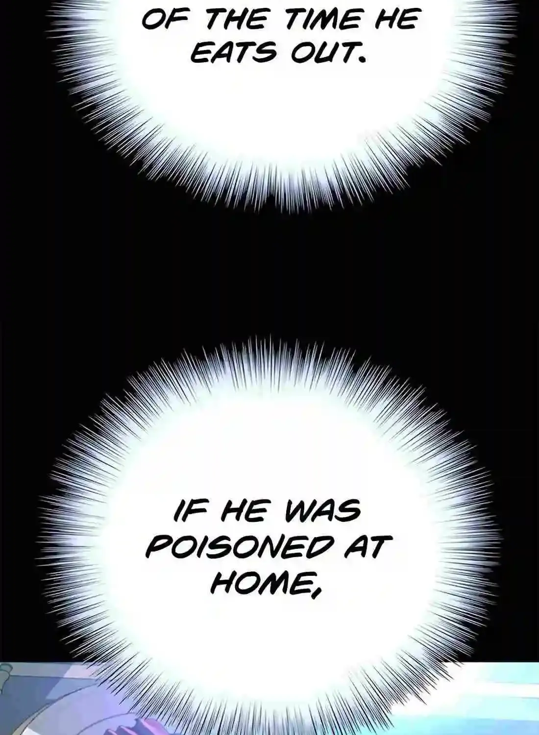 Judge Lee Han Young Zinmanga X Chapter 133 Page 72