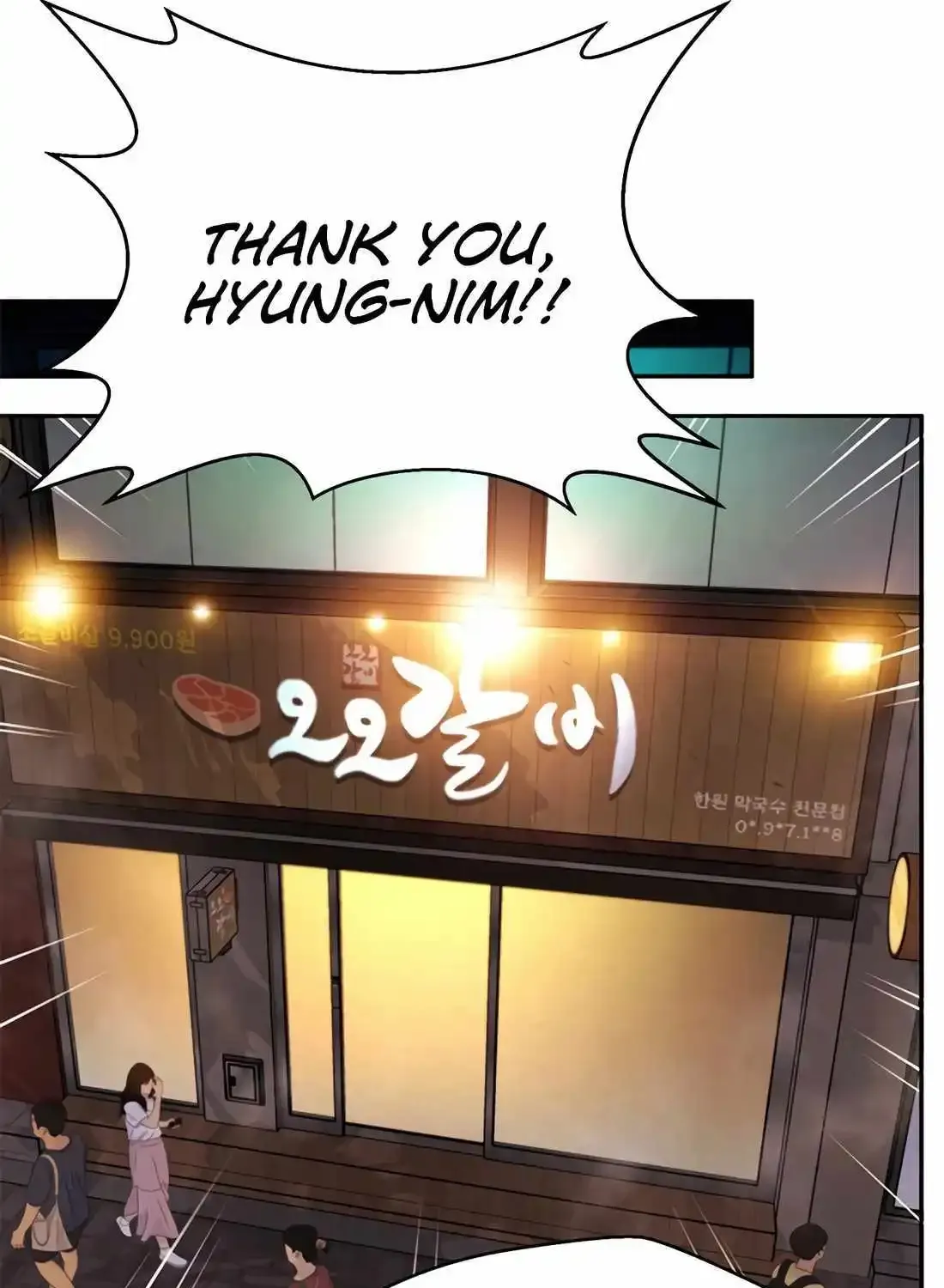 Judge Lee Han Young Zinmanga X Chapter 132 Page 94
