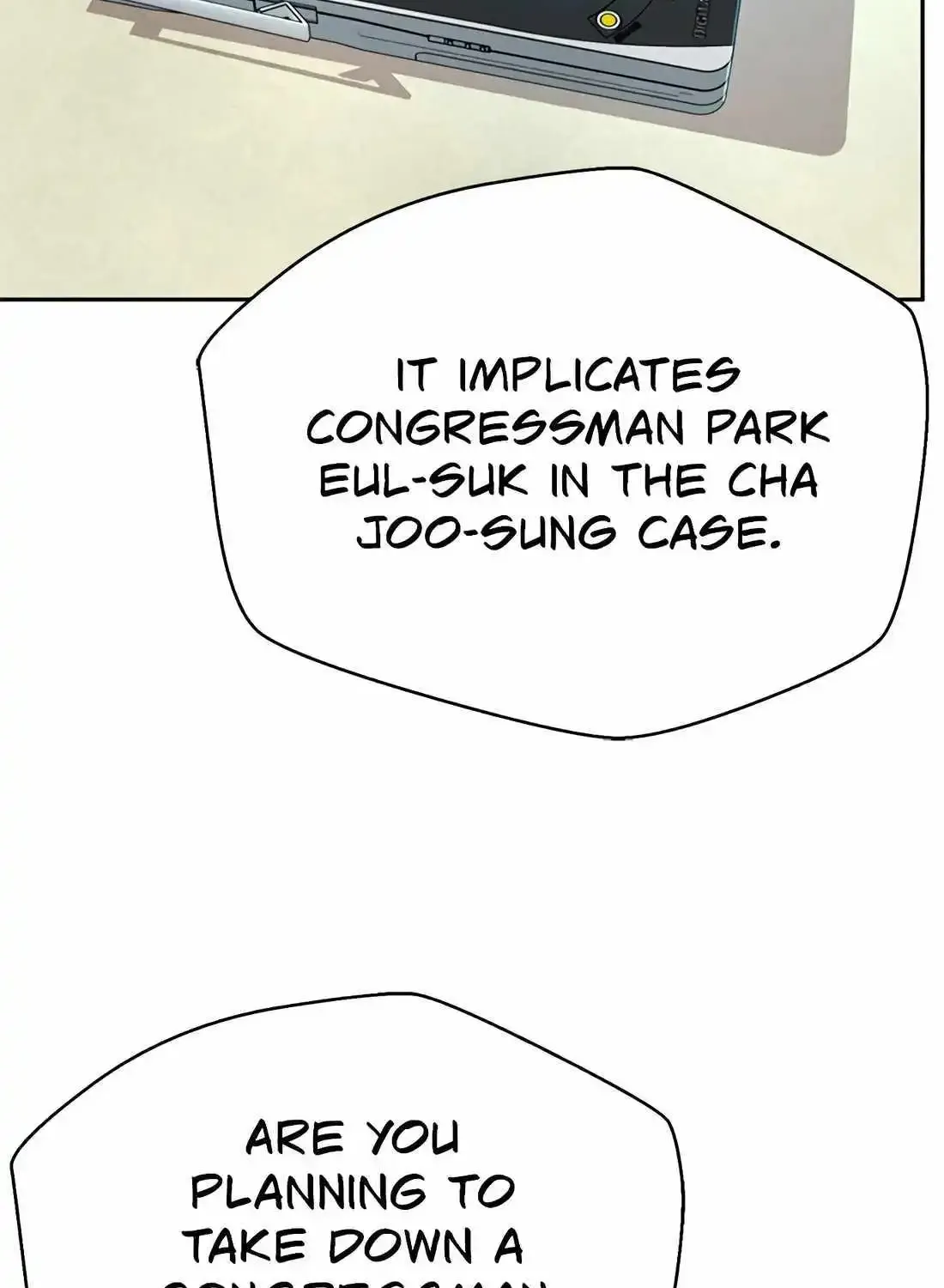 Judge Lee Han Young Zinmanga X Chapter 132 Page 111