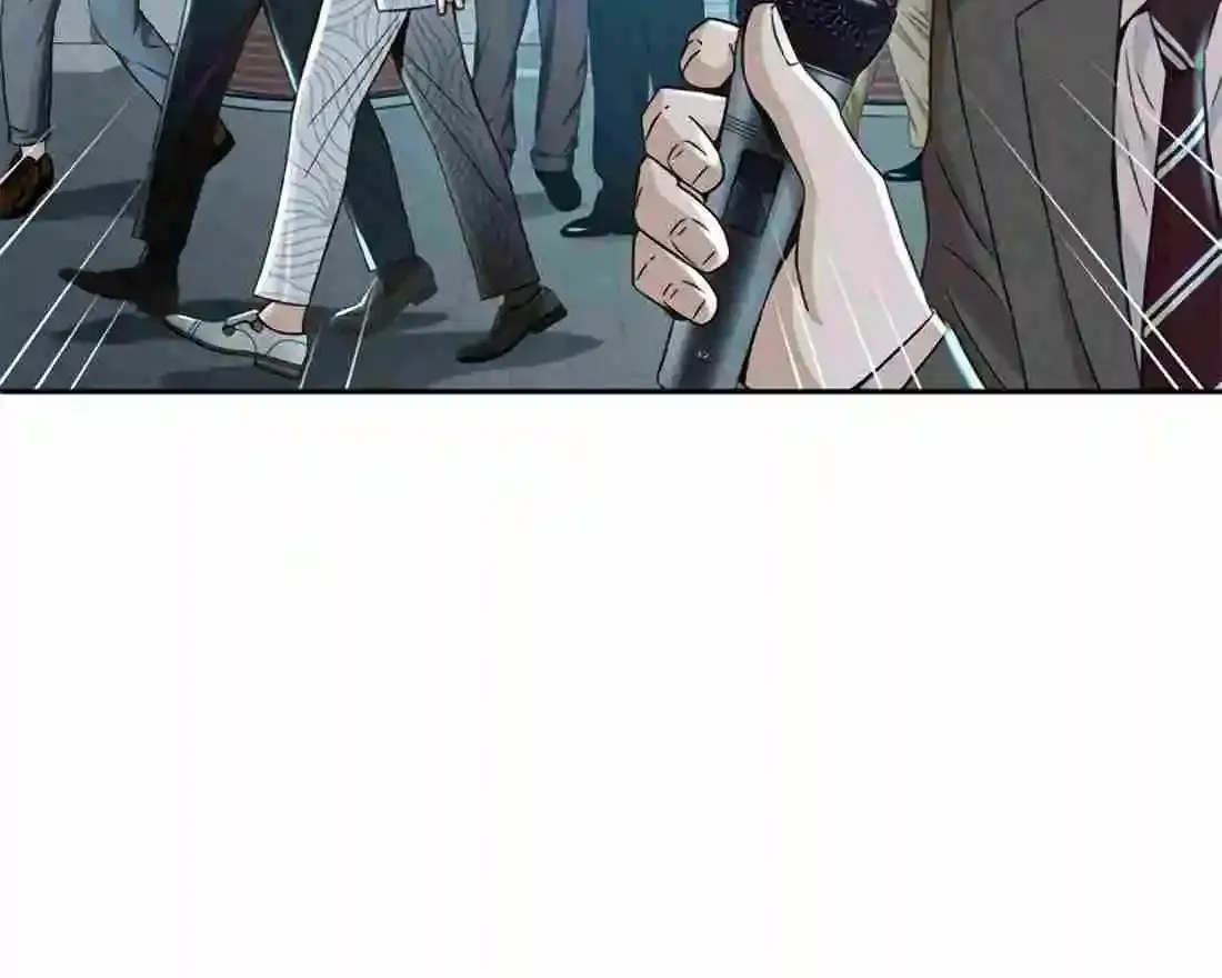 Judge Lee Han Young Zinmanga X Chapter 132 Page 132