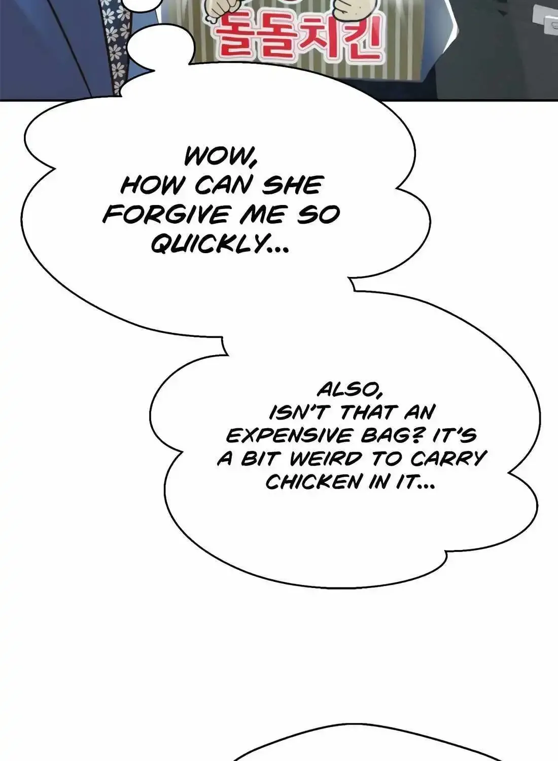 Judge Lee Han Young Zinmanga X Chapter 131 Page 35