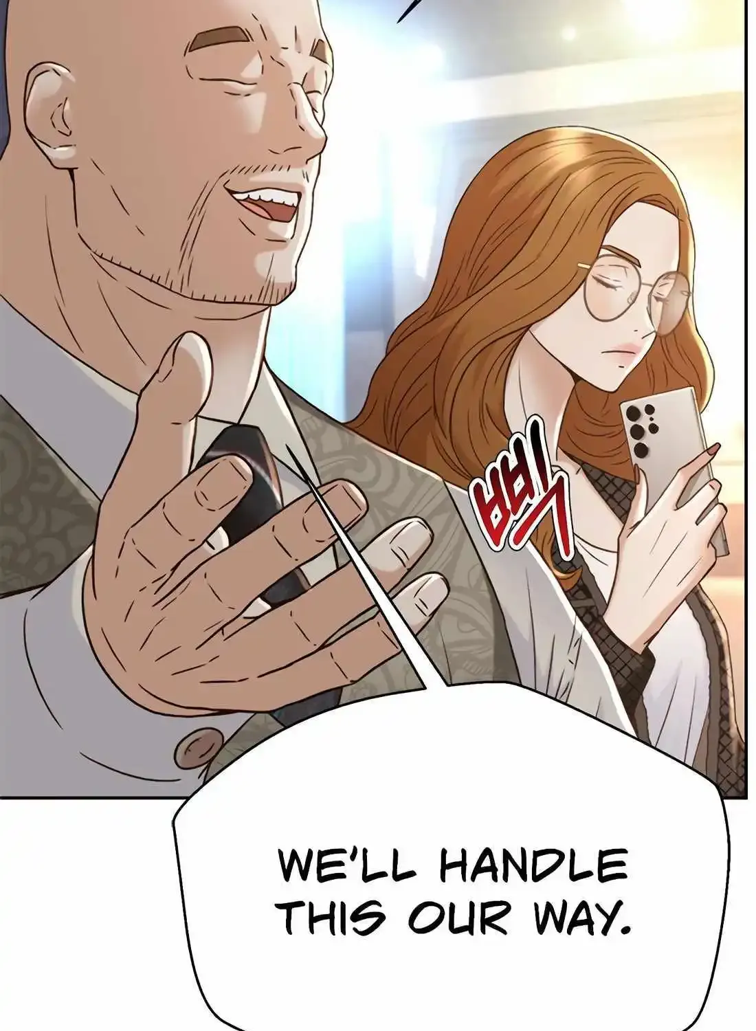 Judge Lee Han Young Zinmanga X Chapter 131 Page 73