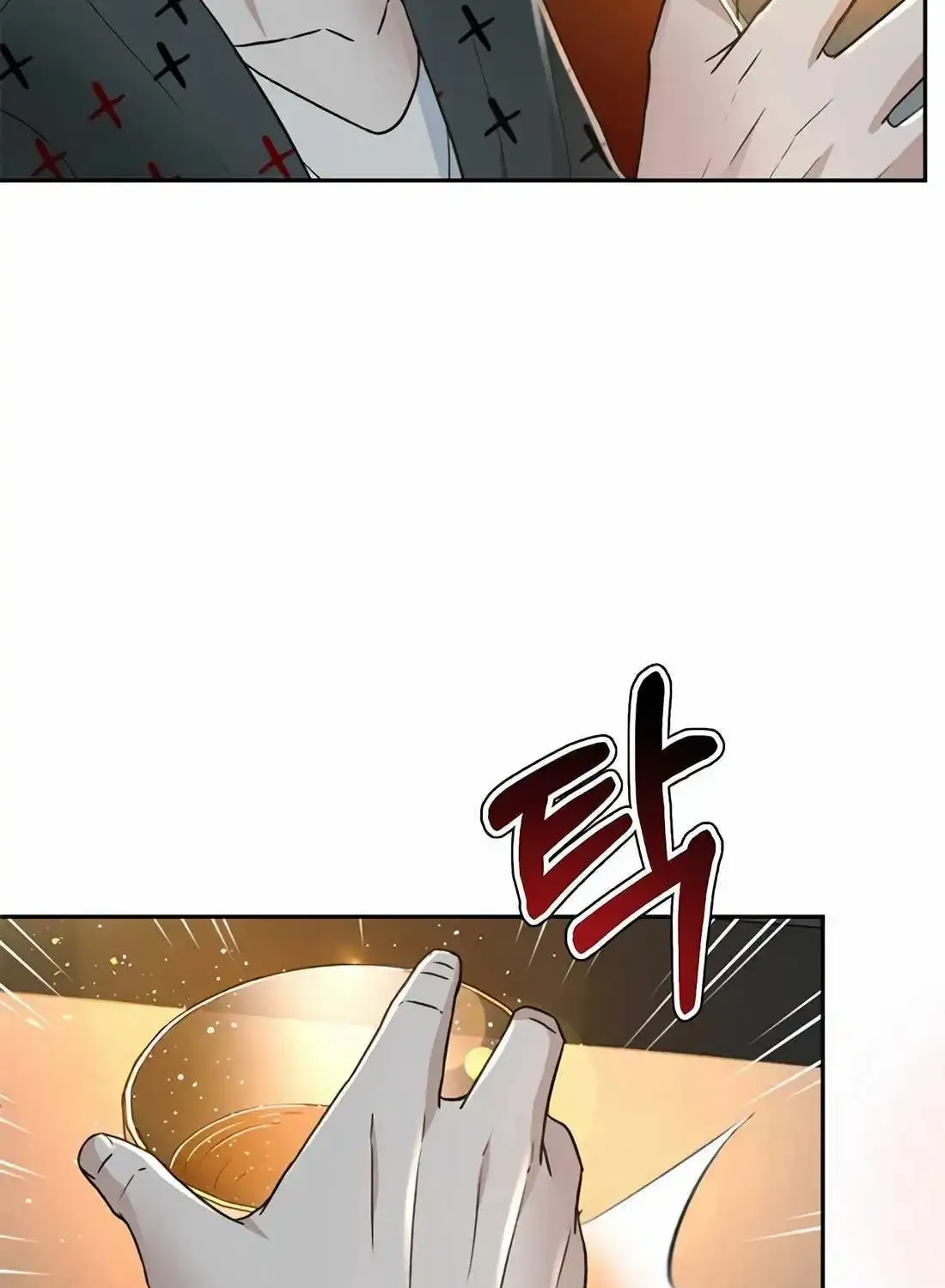 Judge Lee Han Young Zinmanga X Chapter 131 Page 129