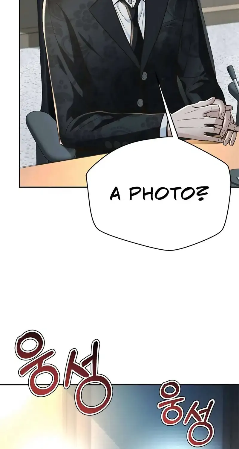 Judge Lee Han Young Zinmanga X Chapter 130 Page 28
