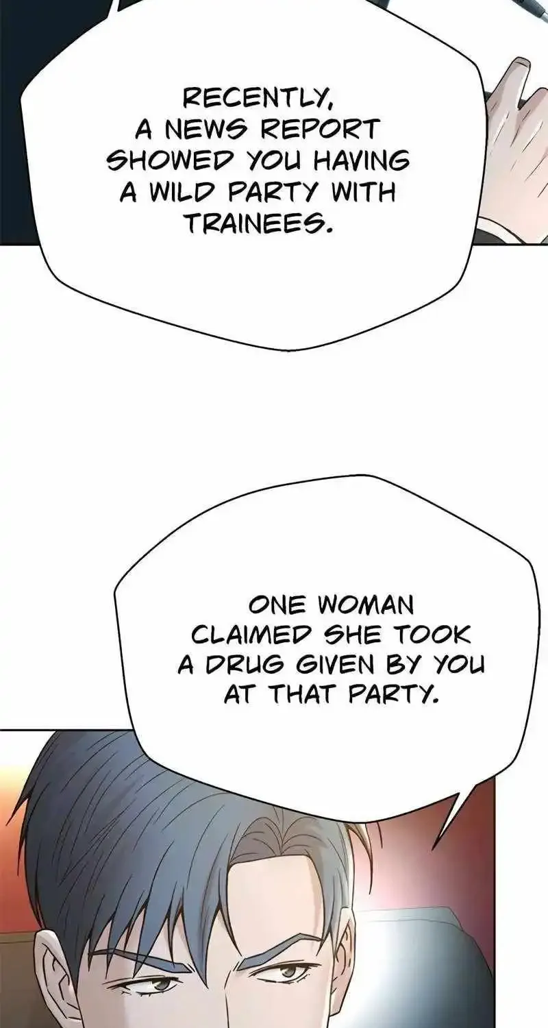 Judge Lee Han Young Zinmanga X Chapter 130 Page 43