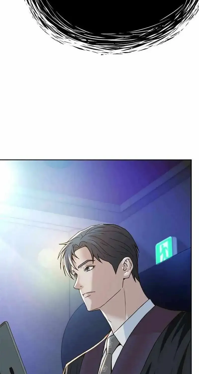 Judge Lee Han Young Zinmanga X Chapter 130 Page 49