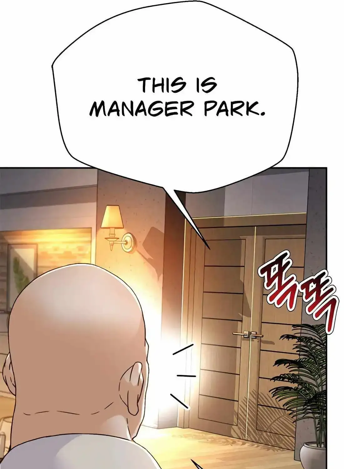Judge Lee Han Young Zinmanga X Chapter 129 Page 61