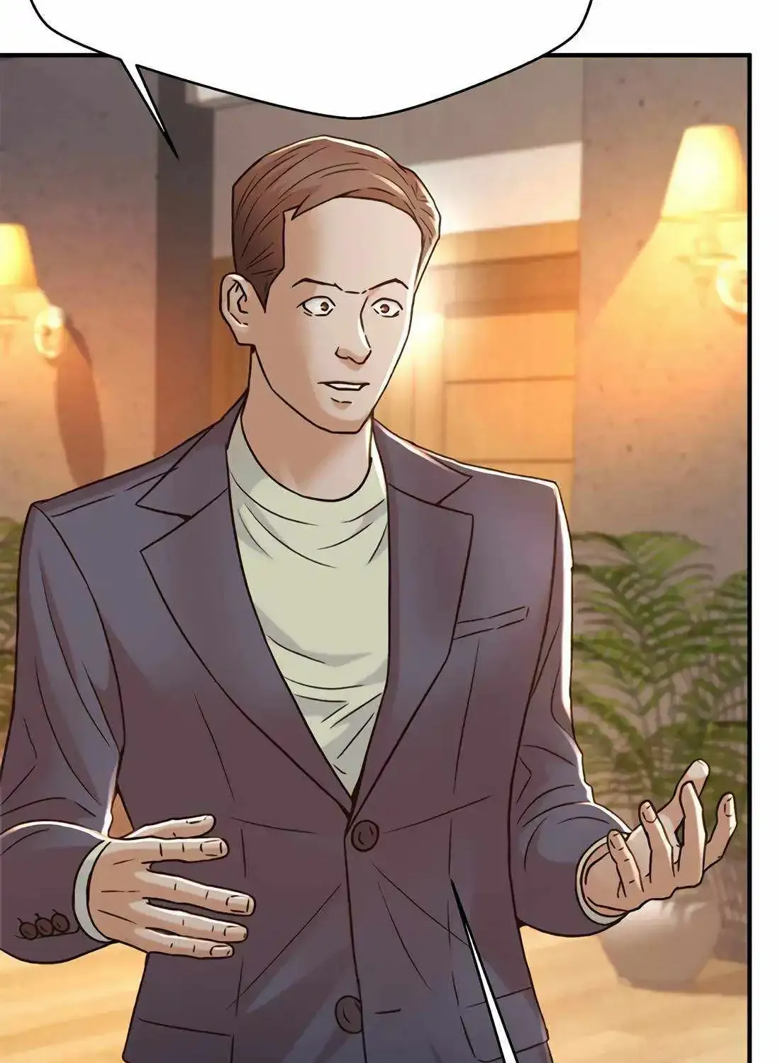 Judge Lee Han Young Zinmanga X Chapter 129 Page 68