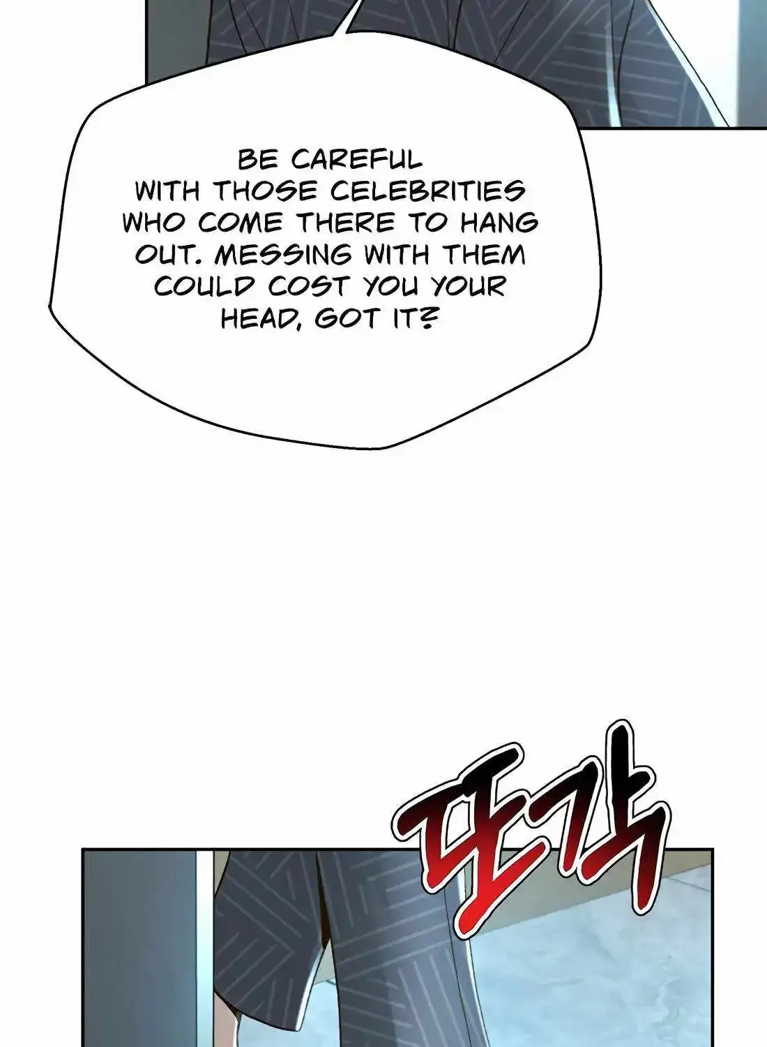 Judge Lee Han Young Zinmanga X Chapter 129 Page 104