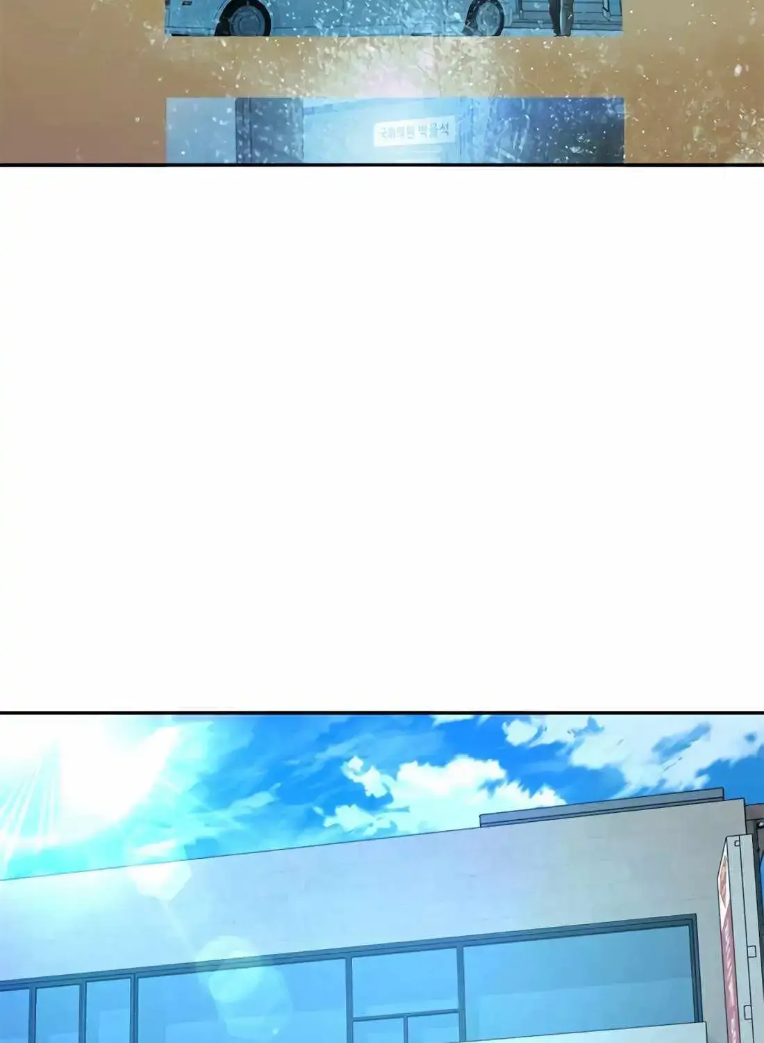 Judge Lee Han Young Zinmanga X Chapter 129 Page 128