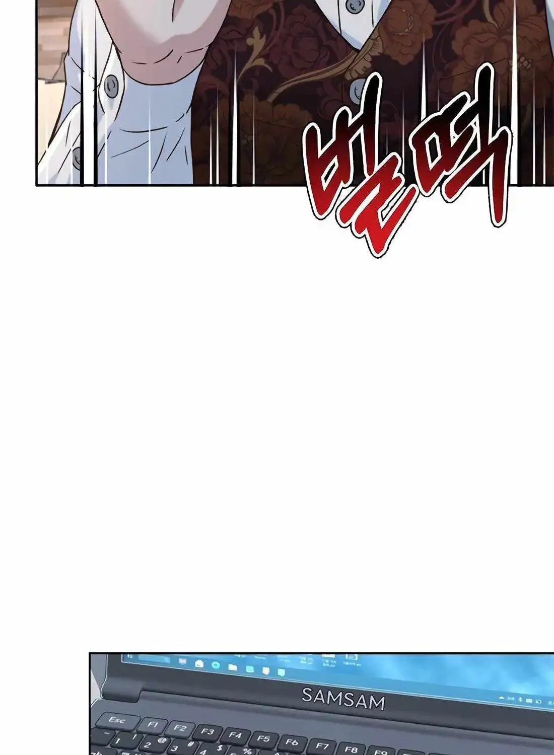 Judge Lee Han Young Zinmanga X Chapter 128 Page 101