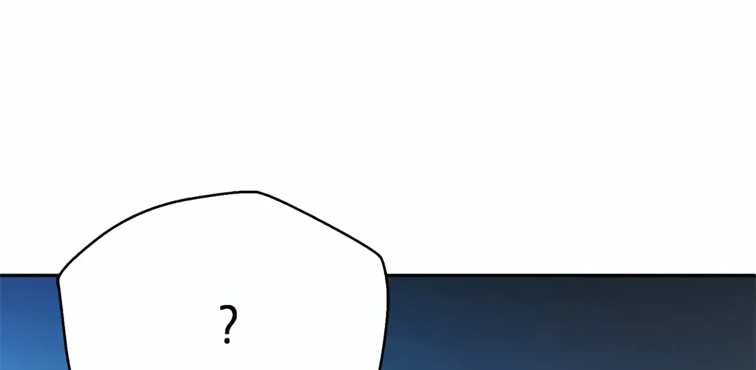 Judge Lee Han Young Zinmanga X Chapter 127 Page 166