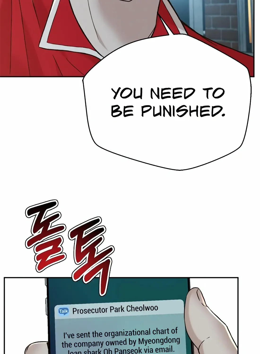 Judge Lee Han Young Zinmanga X Chapter 126 Page 91