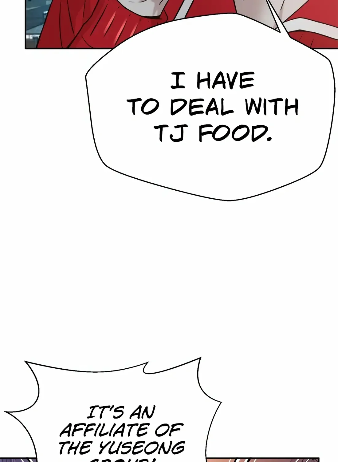 Judge Lee Han Young Zinmanga X Chapter 126 Page 103