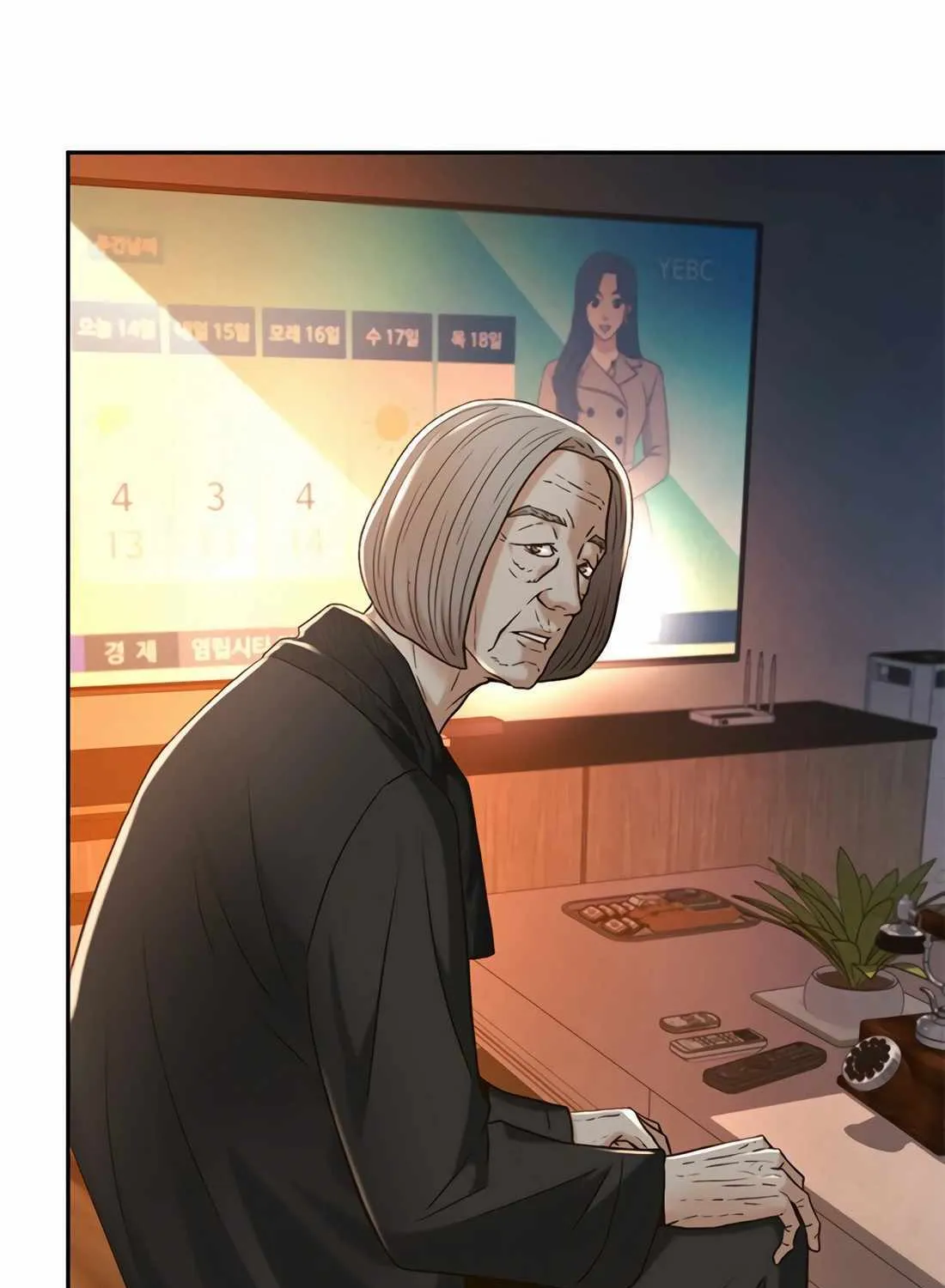 Judge Lee Han Young Zinmanga X Chapter 124 Page 18