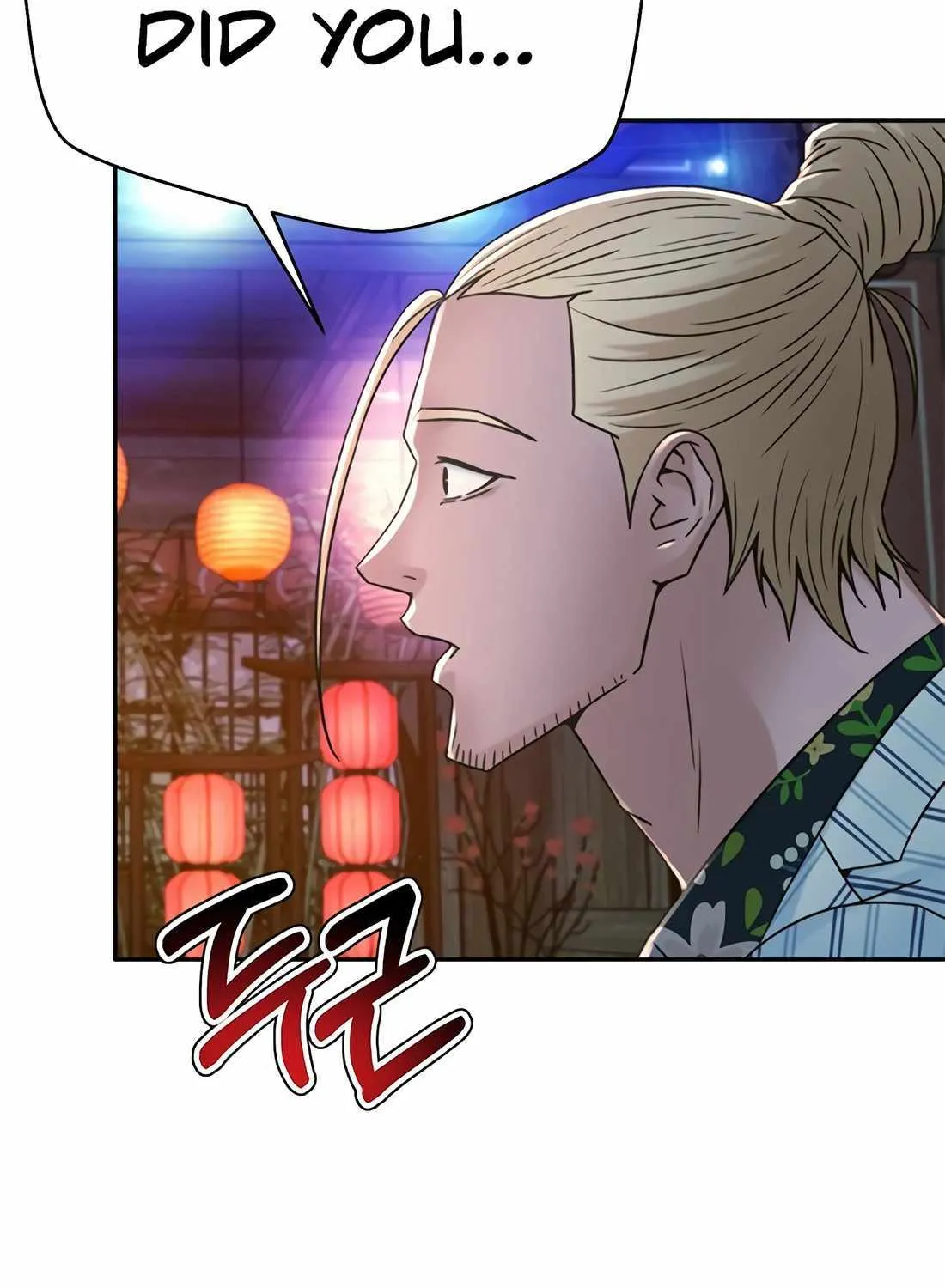 Judge Lee Han Young Zinmanga X Chapter 124 Page 128