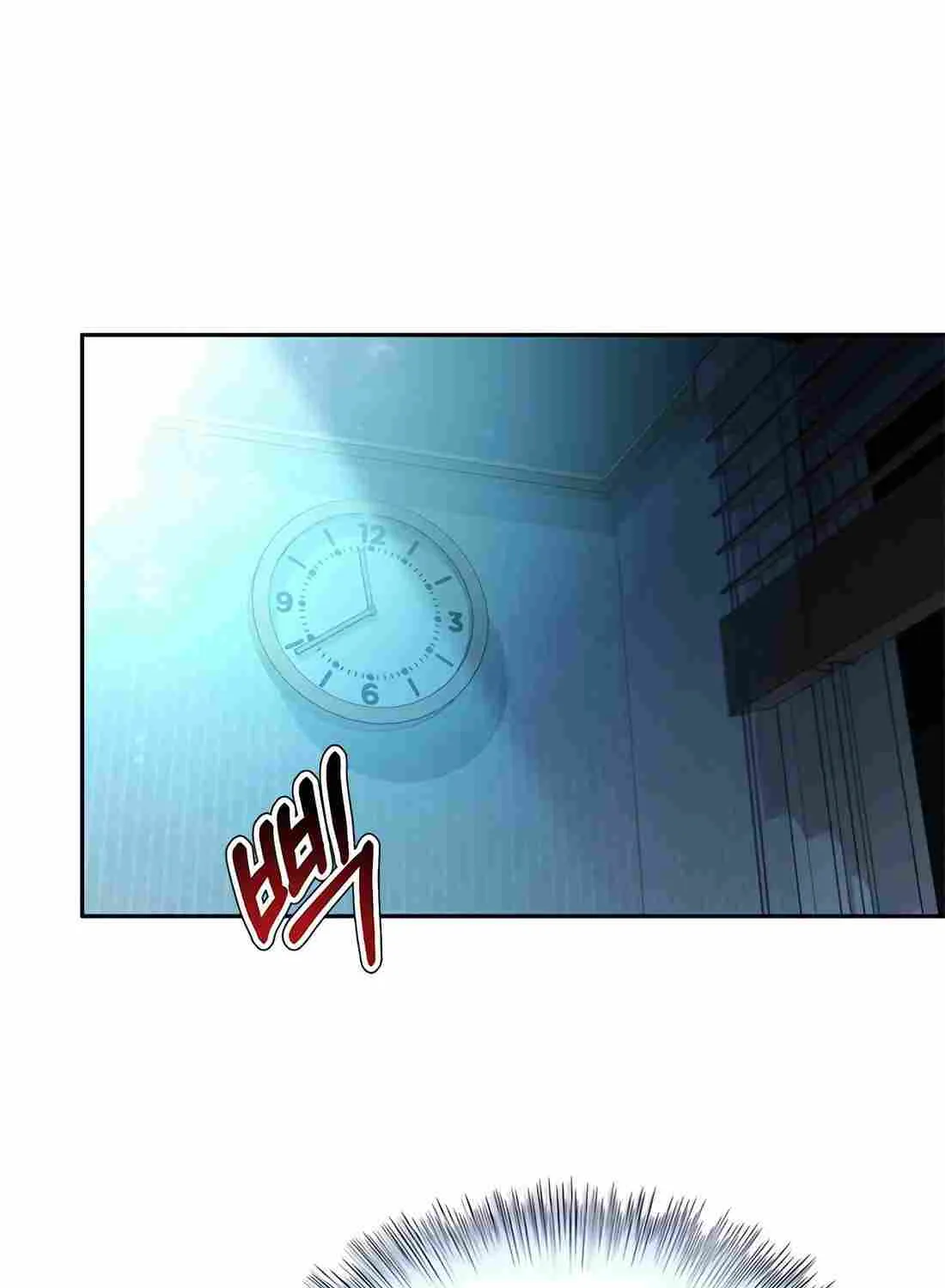 Judge Lee Han Young Zinmanga X Chapter 123 Page 67