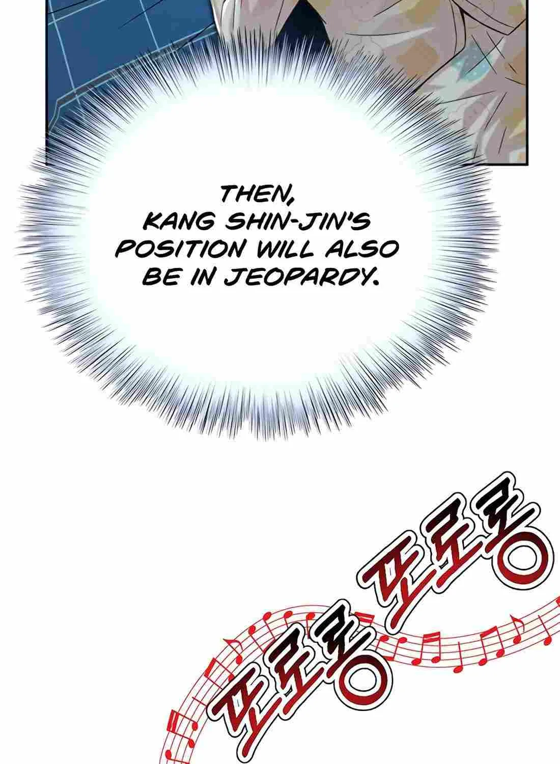 Judge Lee Han Young Zinmanga X Chapter 123 Page 69