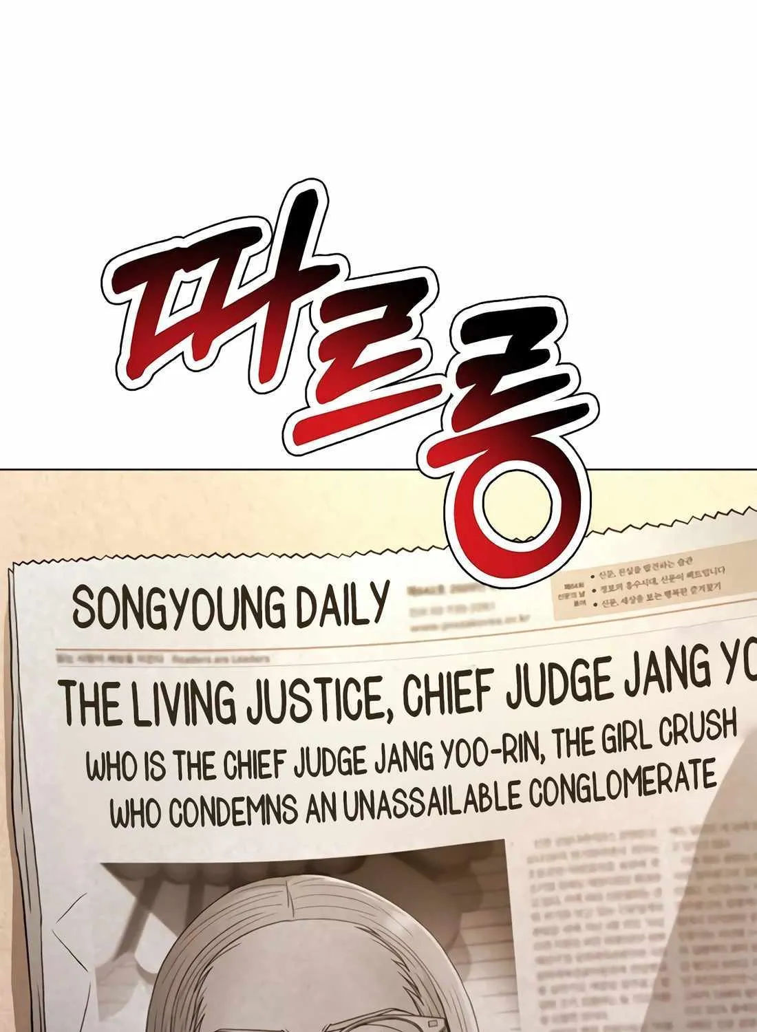 Judge Lee Han Young Zinmanga X Chapter 123 Page 147