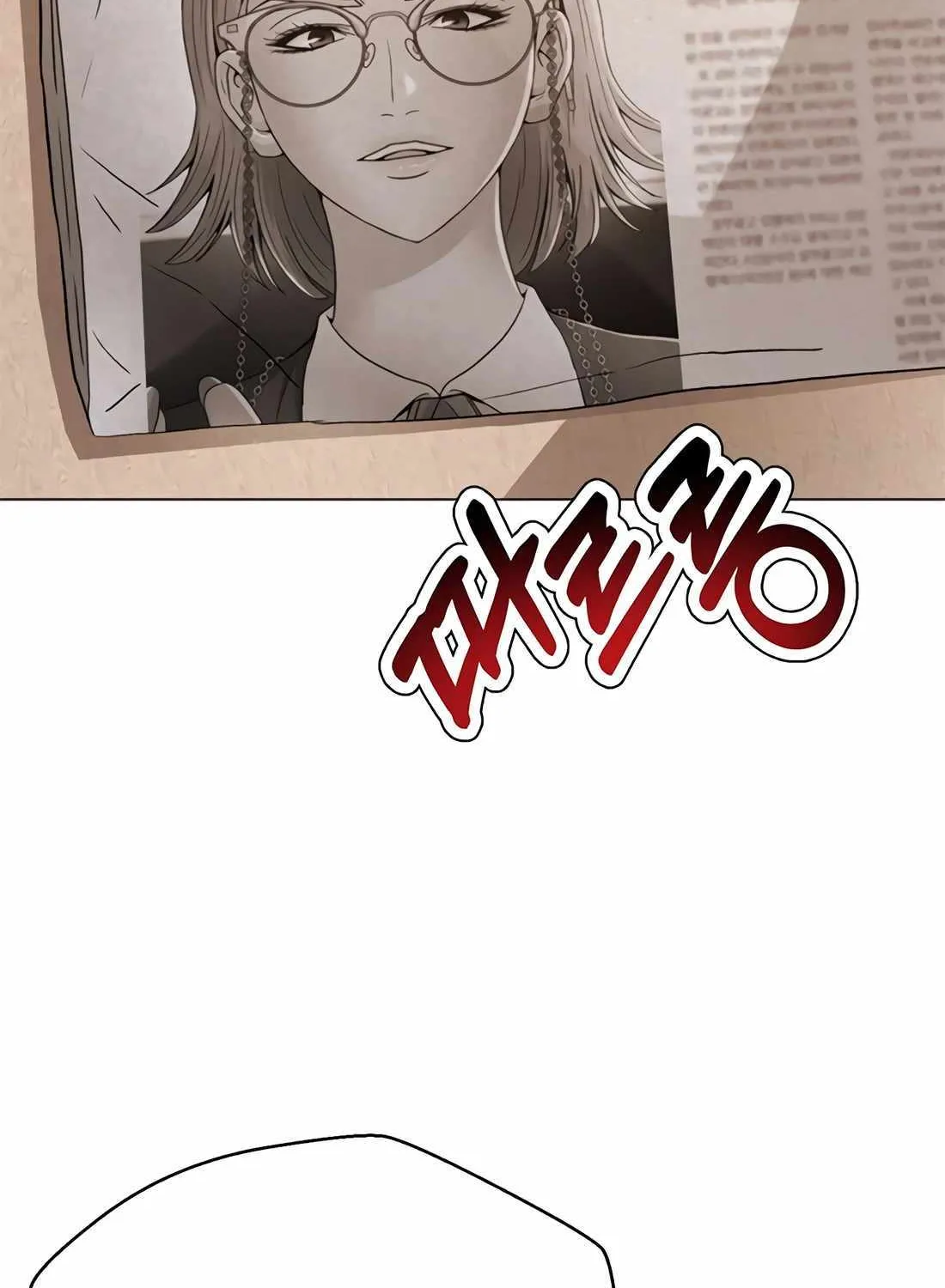 Judge Lee Han Young Zinmanga X Chapter 123 Page 148