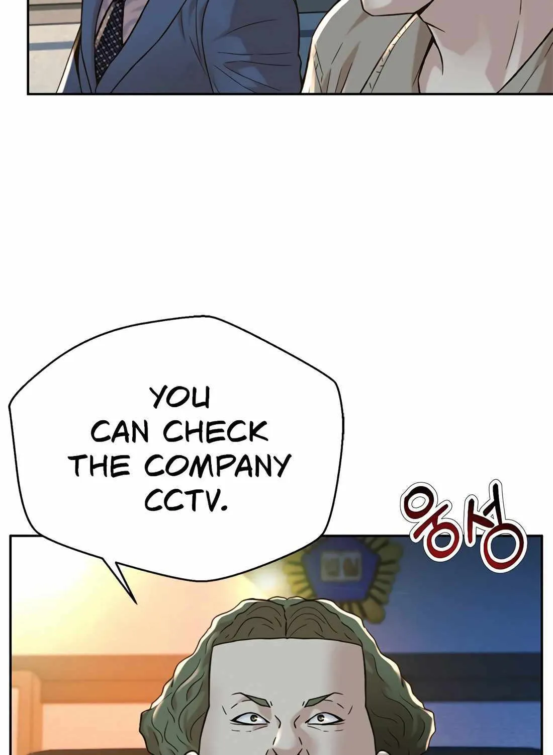 Judge Lee Han Young Zinmanga X Chapter 122 Page 45